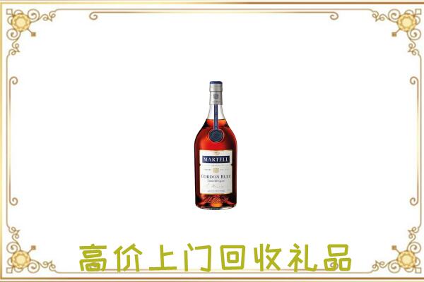 宜春附近回收马爹利